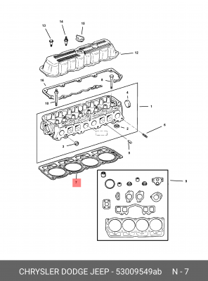 Прокладка, головка цилиндра 53009 549AB CHRYSLER