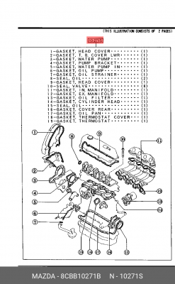 Комплект прокладок, головка цилиндра 8CBB10271B MAZDA