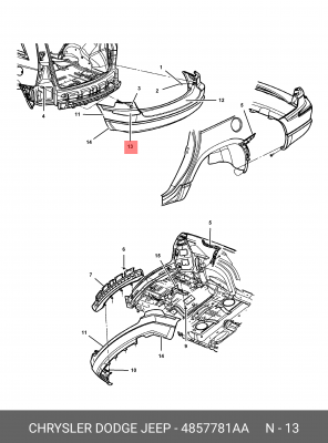 Деталь 4857 781AA CHRYSLER