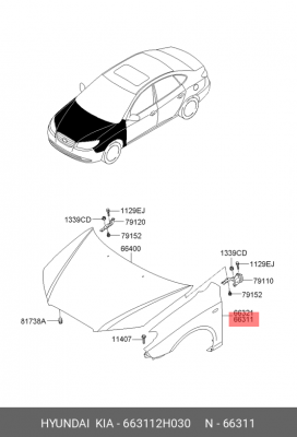 Крыло переднее 663112H030 HYUNDAI KIA