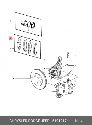 Комплект тормозных колодок, диско 5191217AA CHRYSLER