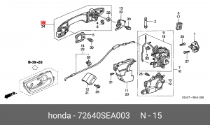 Ручка двери наружная 72640SEA003 HONDA