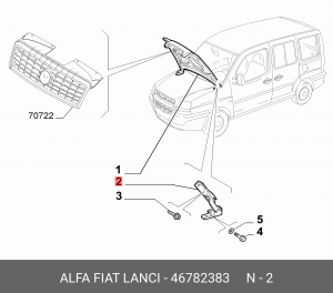 Петля - шарнир открывания капота 46782383 ALFA FIAT LANCIA