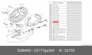 Колесный тормозной цилиндр 25177GA360 SUBARU