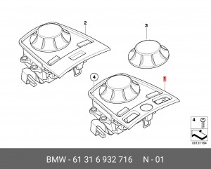 Блок управления навигацией 61 31 6 932 716 BMW