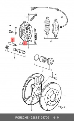 Направляющий болт, корпус скобы тормоза 92835194700 PORSCHE