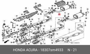 Глушитель выхлопных газов конечный 18307SM4933 HONDA