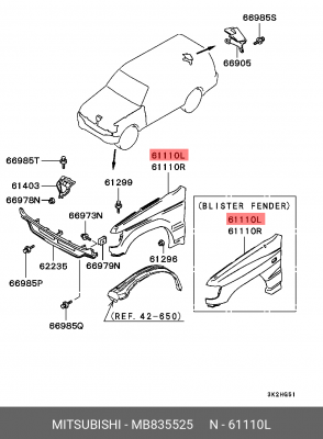 Накладка крыла MB835525 MITSUBISHI