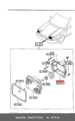 Деталь B48151032 MAZDA
