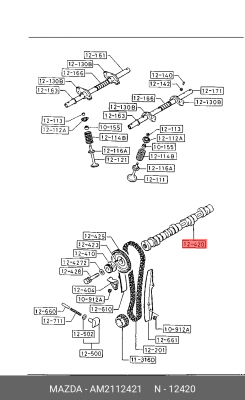 Распредвал AM2112421 MAZDA
