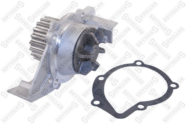 Насос - помпа системы охлаждения ДВС 4515-0009-SX STELLOX