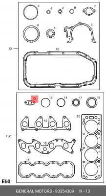 Прокладка, топливный насос 90354309 GENERAL MOTORS