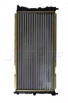 Радиатор, охлаждение двигател 58956 NRF