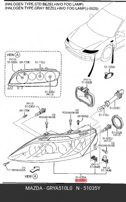 Основная фара GRYA510L0 MAZDA