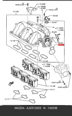 Прокладка, выпускной трубопровод AJ0313655 MAZDA