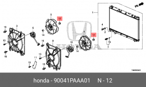 Деталь 90041PAAA01 HONDA