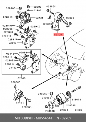 Упор противооткатный MR554541 MITSUBISHI