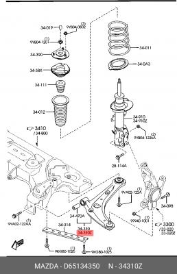 Рычаг подвески D651-34-350 MAZDA