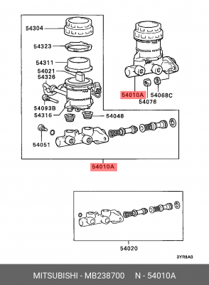 Главный тормозной цилиндр MB238700 MITSUBISHI
