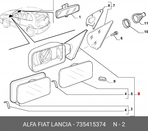 Зеркало заднего вида 735415374 ALFA FIAT LANCIA