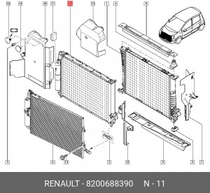 Радиатор охлаждения ДВС 8200688390 RENAULT