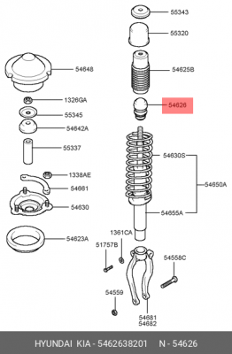 Буфер, глушитель 5462638201 HYUNDAI KIA