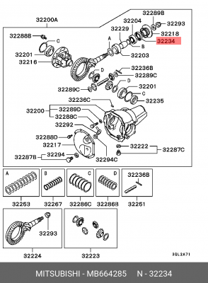 Уплотняющее кольцо, дифференциал MB664285 MITSUBISHI