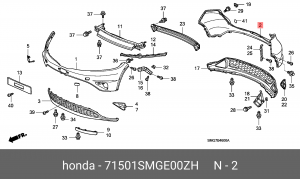 Накладка бампера 71501SMGE00ZH HONDA