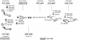 Глушитель выхлопных газов конечный 287091 BOSAL