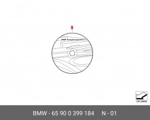 Деталь 65 90 0 399 184 BMW