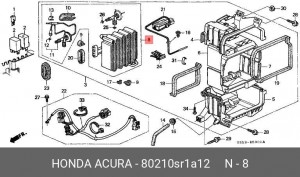 Испаритель, кондиционер 80210SR1A12 HONDA
