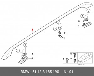 Рейлинг продольный на крышу 51 13 8 185 190 BMW