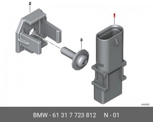 Деталь 61 31 7 723 812 BMW