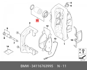 Прокладка, поршень корпуса скобы тор 34 11 6 763 995 BMW