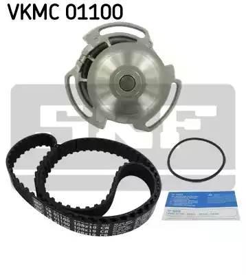 Водяной насос + комплект зубчатого ремня VKMC01100 SKF