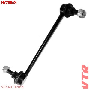 Стойка стабилизатора HY2805S VTR