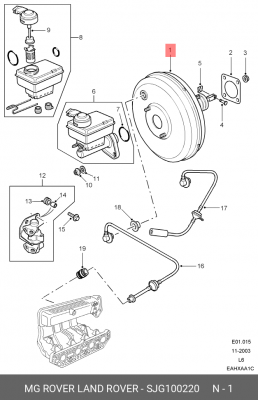 Усилитель тормозной системы SJG100220 LAND ROVER