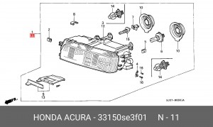 Фара головного света 33150SE3F01 HONDA