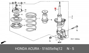 Амортизатор подвески 51605S9AJ12 HONDA