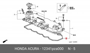 Прокладка, крышка головки цилиндра 12341PZA000 HONDA