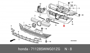 Решетка радиатора 71128SWWG01ZG HONDA