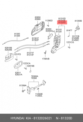 Замок двери 8132026021 HYUNDAI KIA