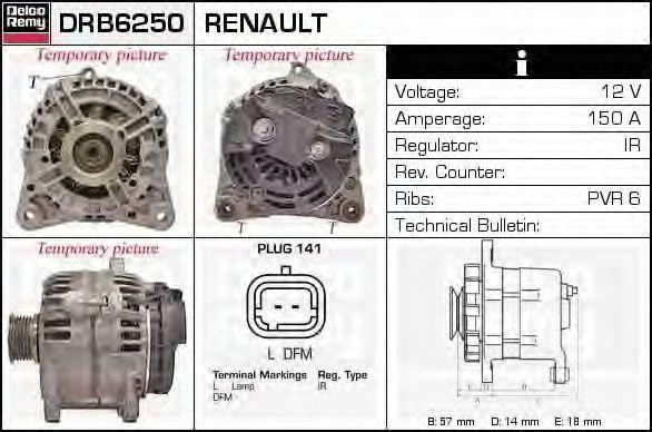 Генератор DRB6250 DELCO REMY