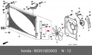 Осушитель, кондиционер 80351SED003 HONDA