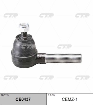 Наконечник рулевой тяги CEMZ-1 CTR