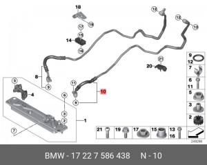 Трубка масляного радиатора АКПП 17227586438 BMW