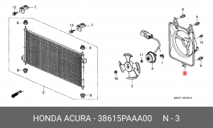Вентилятор, охлаждение двигателя 38615PAAA00 HONDA