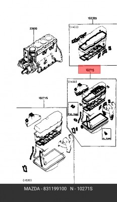 Комплект прокладок, двигатель 8311-99-100 MAZDA