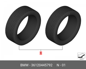Шина 36 12 0 445 792 BMW