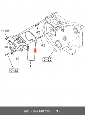 Прокладка, выпускной трубопровод 8971487360 ISUZU